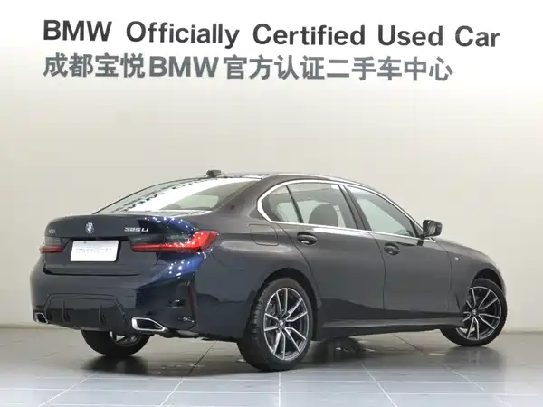 BMW 3 Series 2026