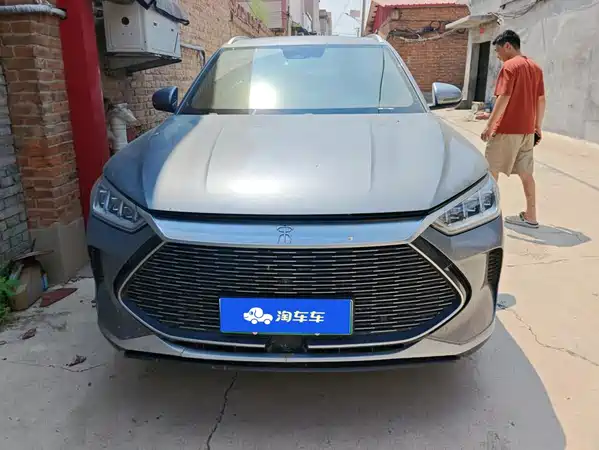BYD Song PLUS New Energy 2023