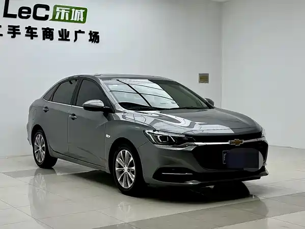 Chevrolet Monza 2021