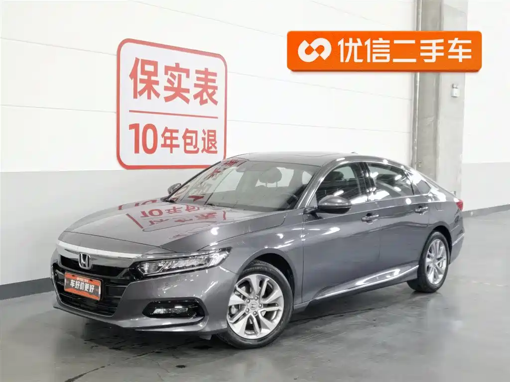 Honda Accord 2021 — фото 1