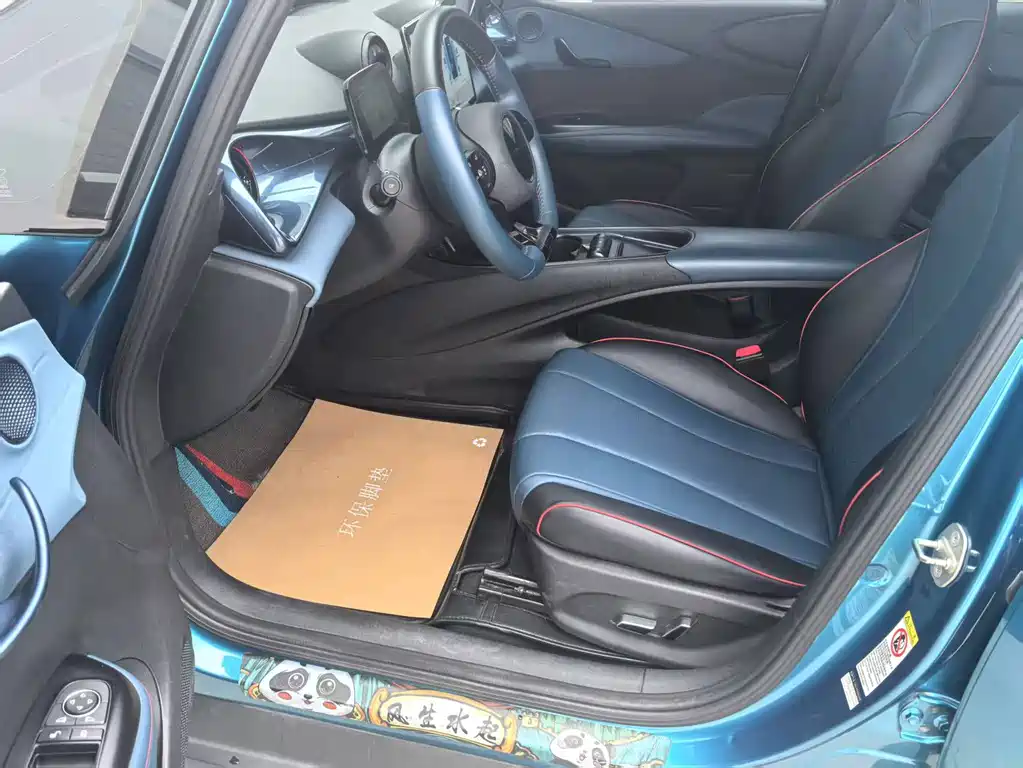 BYD Dolphin 2022