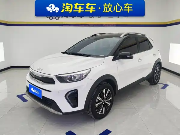 Kia KX1 2024