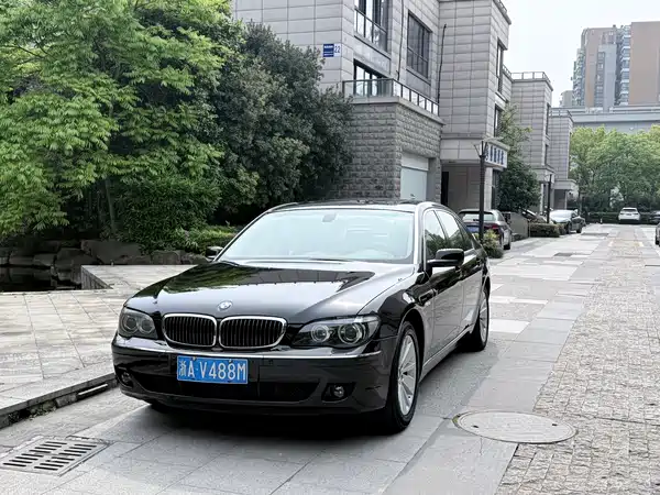 BMW 7 Series 2008