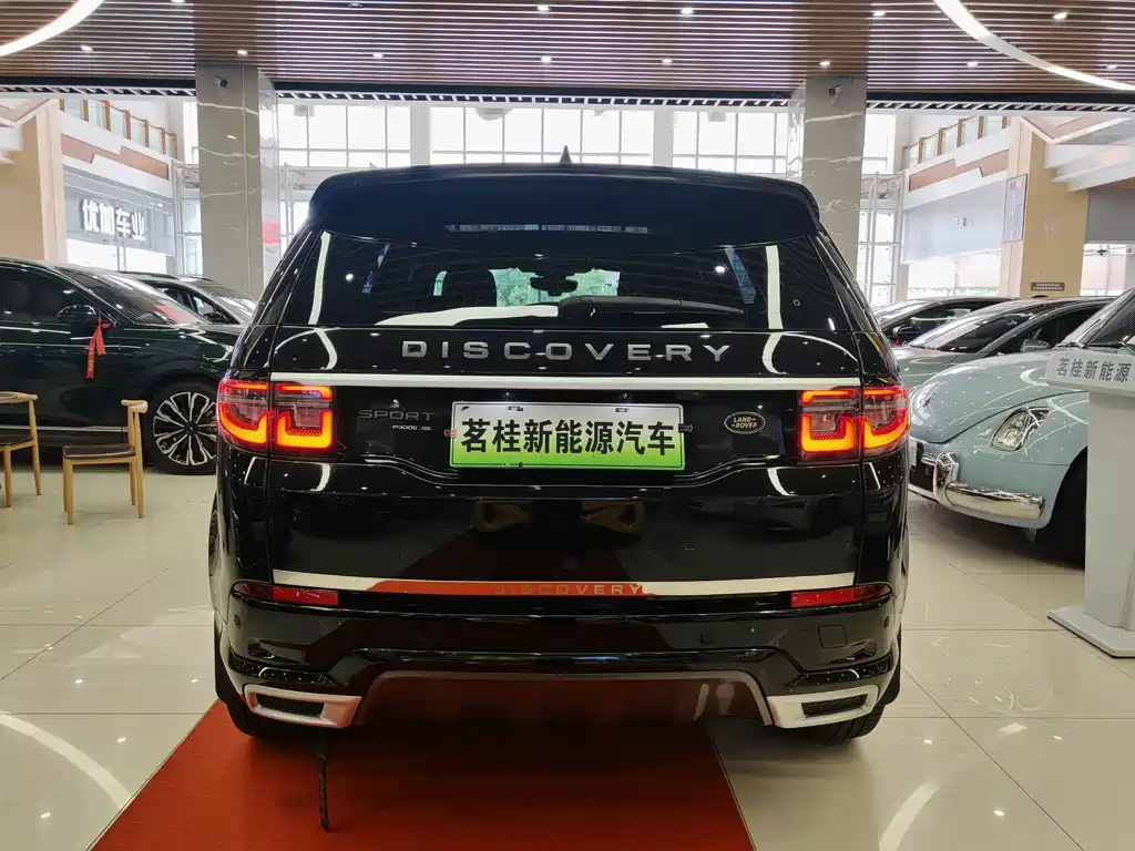 Land Rover Discovery Sport Hybrid 2021 — фото 5
