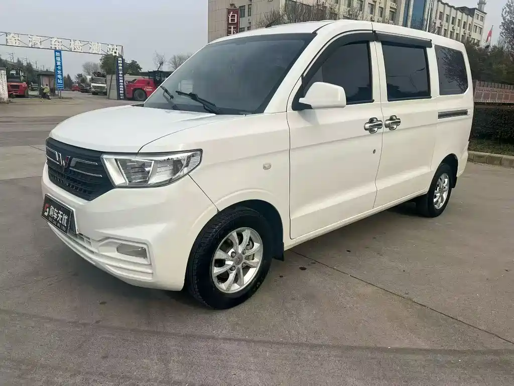 Wuling Hongguang V 2022 — фото 1