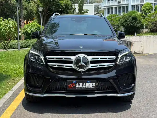 Mercedes-Benz GLS 2019