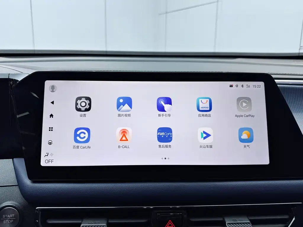 GAC Motor Trumpchi GS3 2024 — фото 12