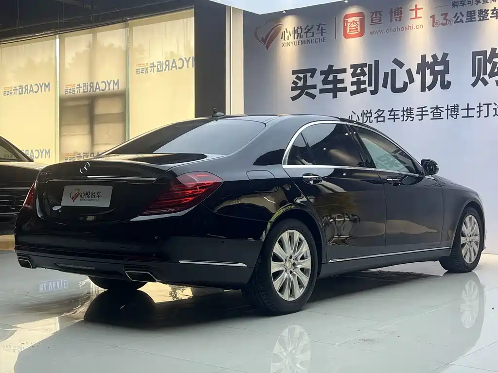 Mercedes-Benz S-Class 2015 — фото 17