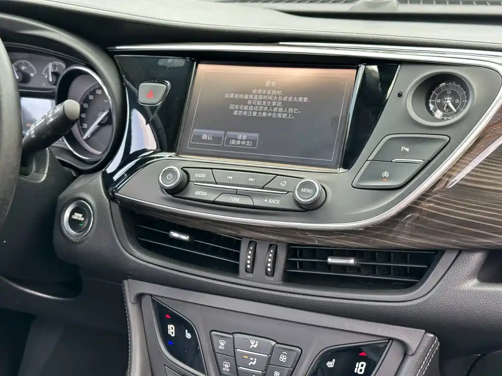 Buick Envision Plus 2018 — фото 11