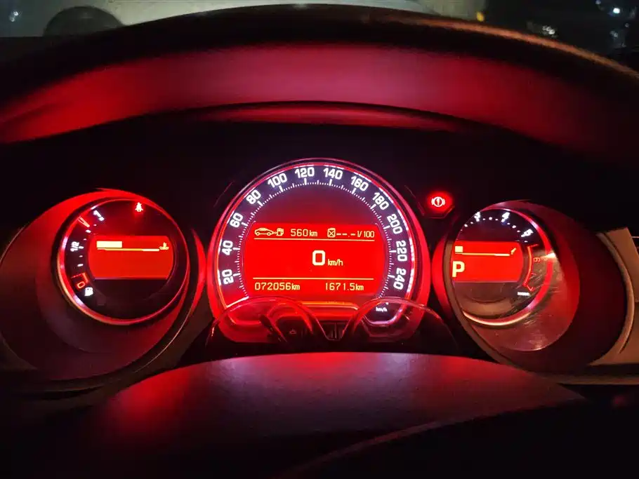 Citroen C5 2013 — фото 14