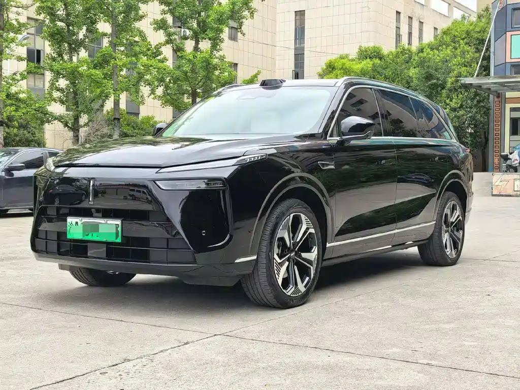 Wey Lanshan 2024
