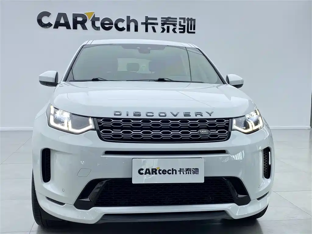 Land Rover Discovery Sport 2021 — фото 34