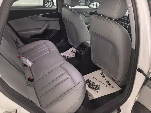 Audi A4L 2018