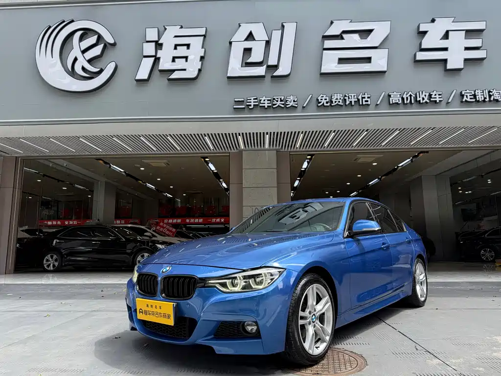 BMW 3 Series 2019 — фото 1