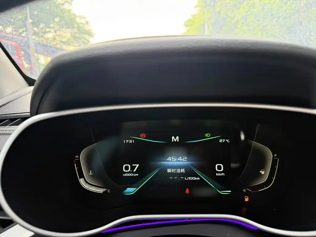 Geely Emgrand 2020