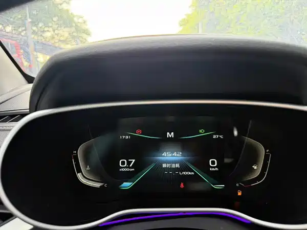 Geely Emgrand 2020