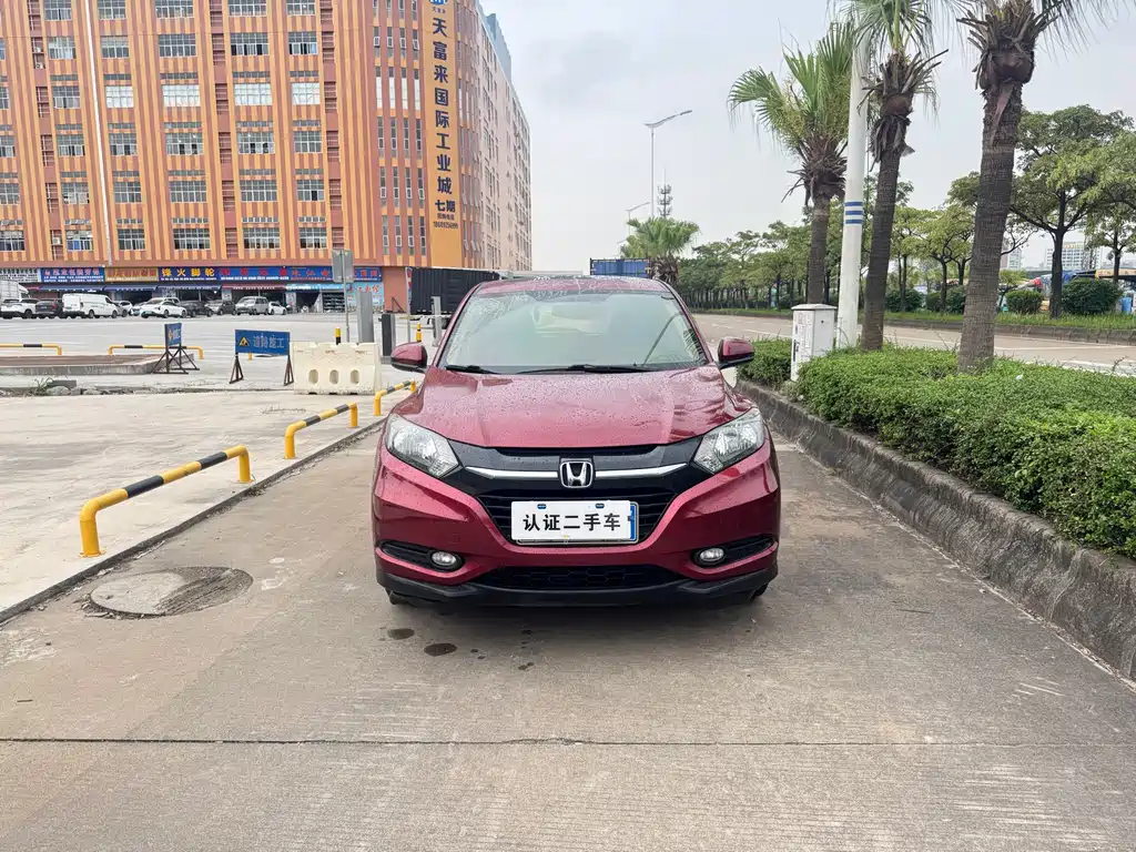Honda Vezel 2016 — фото 2