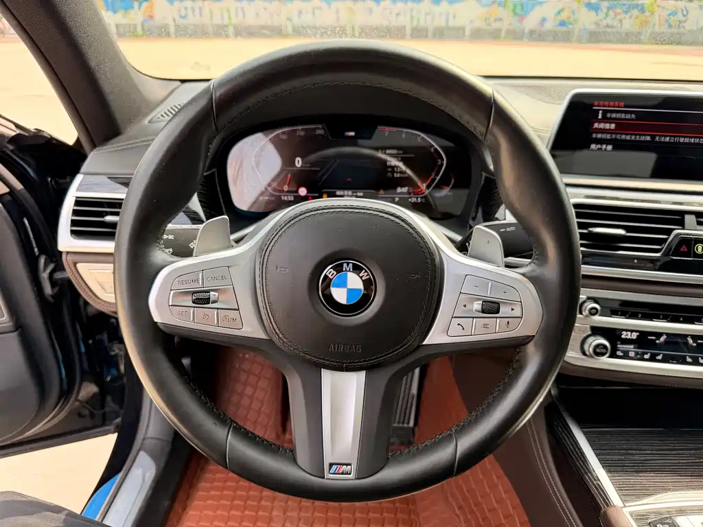 BMW 7 Series 2022 — фото 9