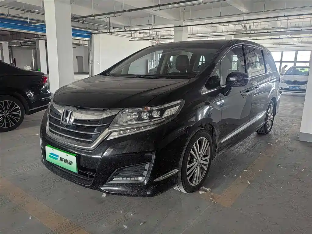 Honda Elysion 2018