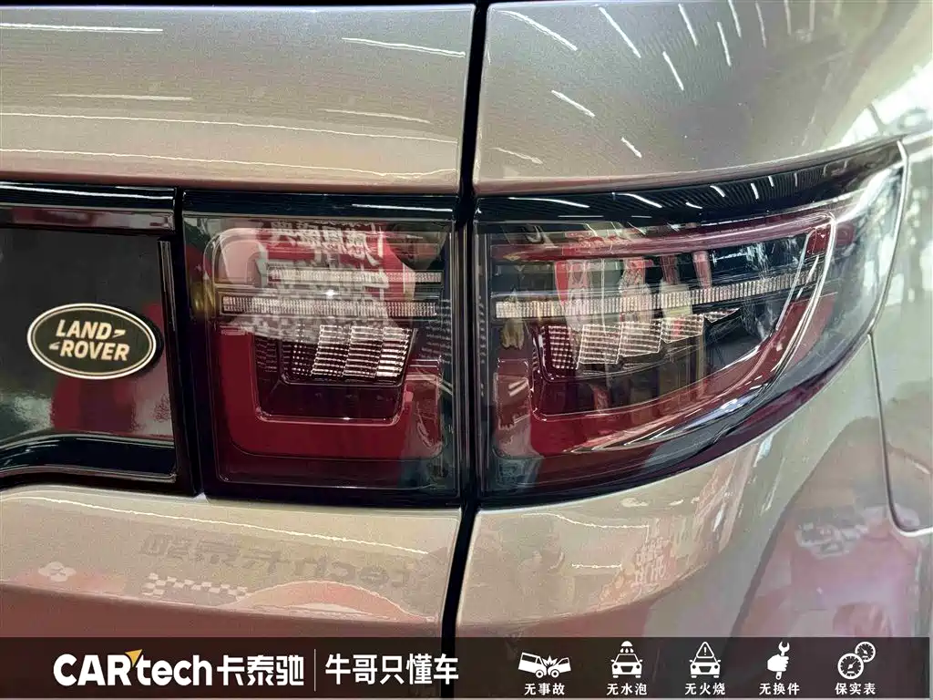 Land Rover Discovery Sport 2022 — фото 12