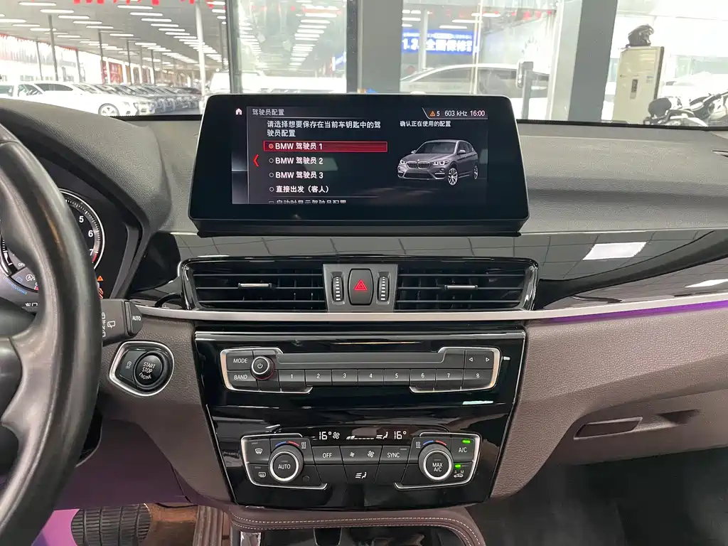 BMW X1 2021 — фото 10