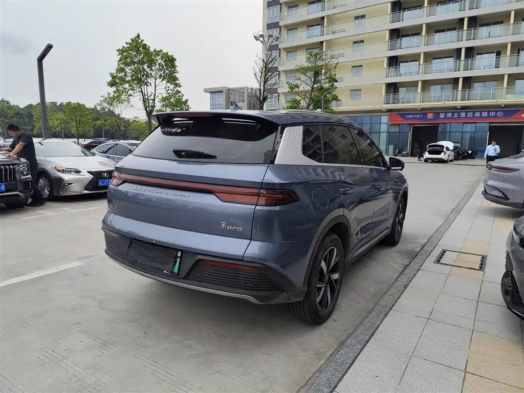 BYD Pro New Energy 2024 — фото 9