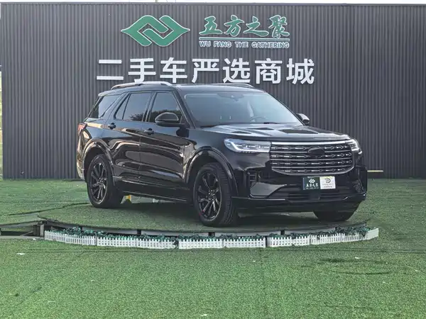 Ford Explorer 2024