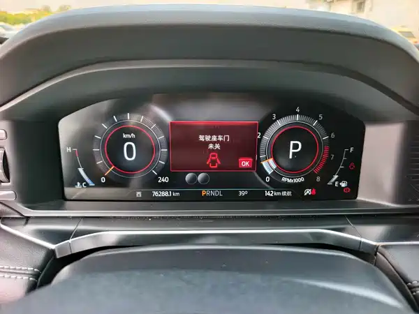 Ford Explorer 2024