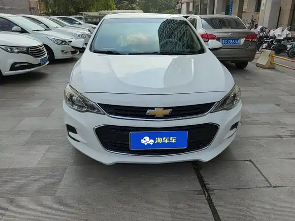Chevrolet Cavalier 2019