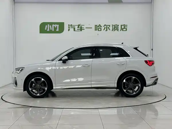 Audi Q3 2023