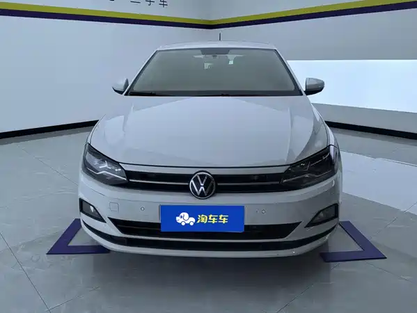 Volkswagen Polo 2023