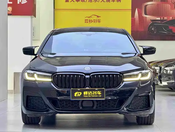 BMW 5 Series 2023