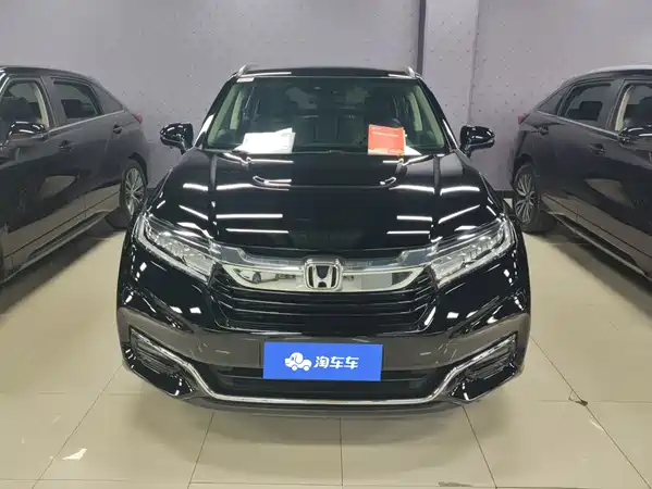 Honda Avancier 2021