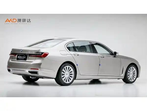 BMW 7 Series 2022