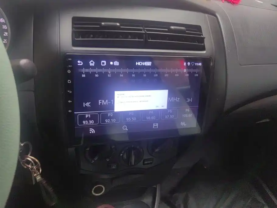 Nissan Livina 2015 — фото 13