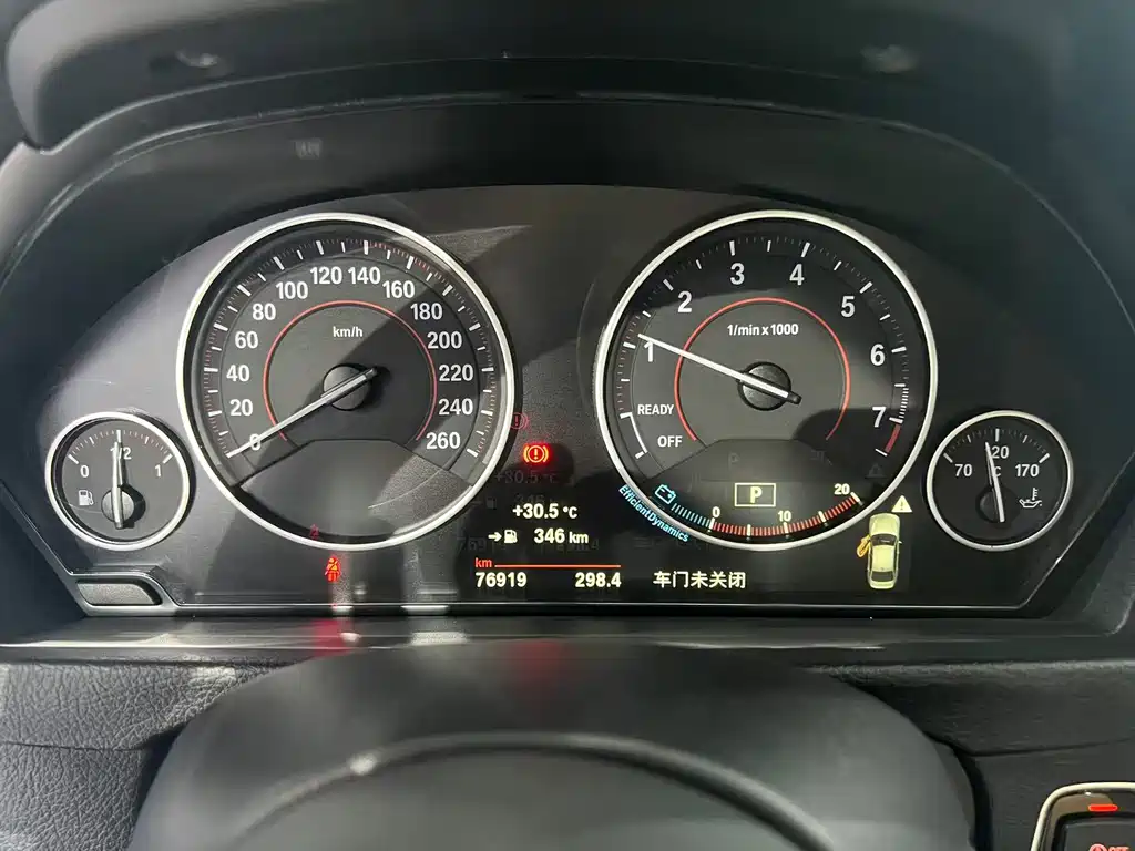 BMW 3 Series 2019 — фото 10