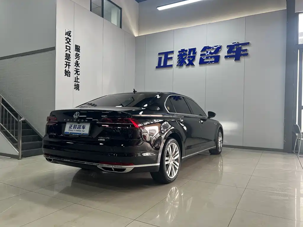 Volkswagen Phideon 2020 — фото 17
