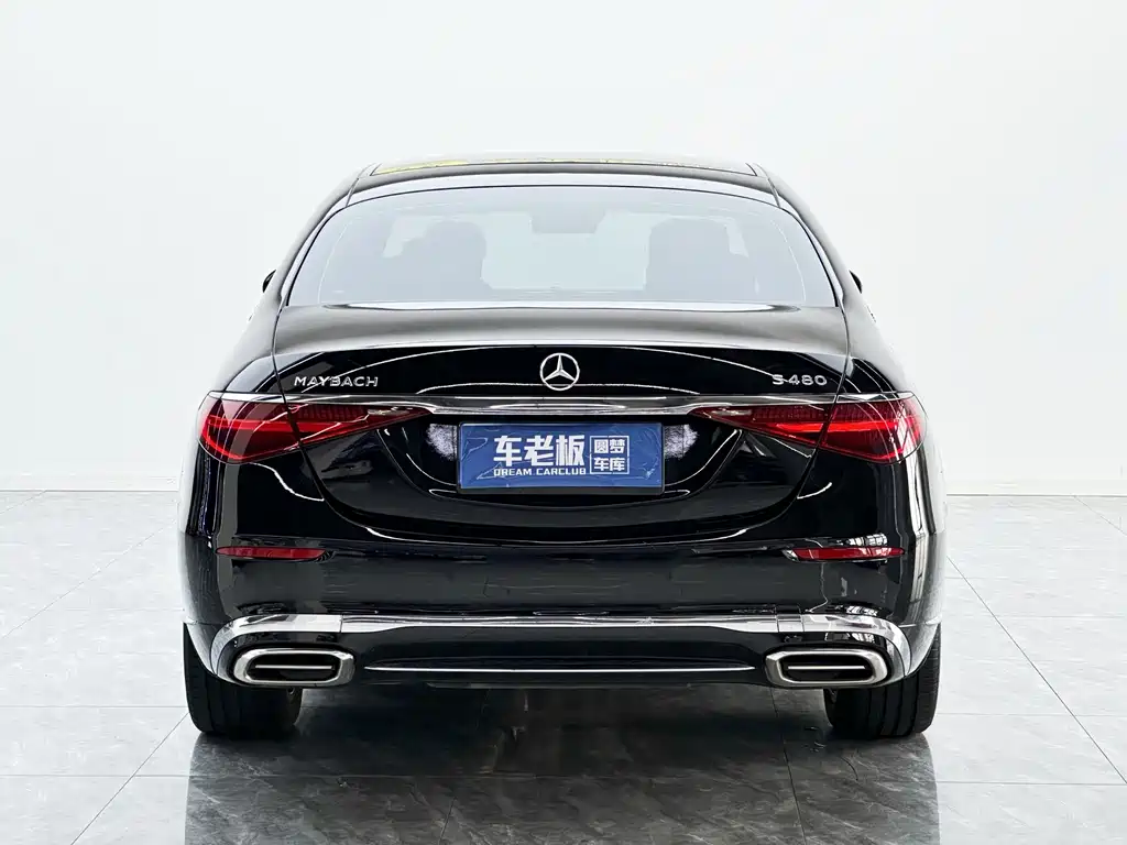 Mercedes-Benz Maybach S-Class 2022