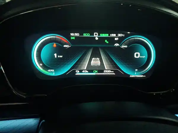 BYD Han 2021