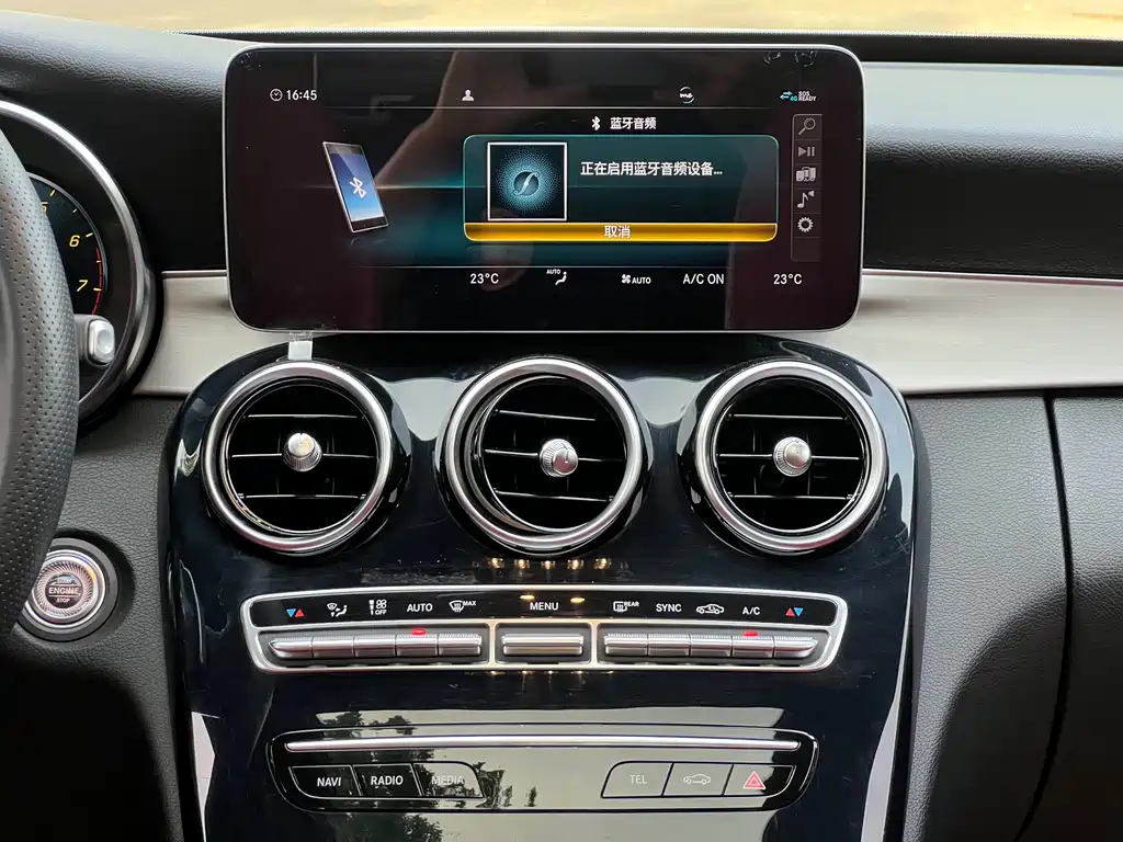 Mercedes-Benz C-Class 2020 — фото 18