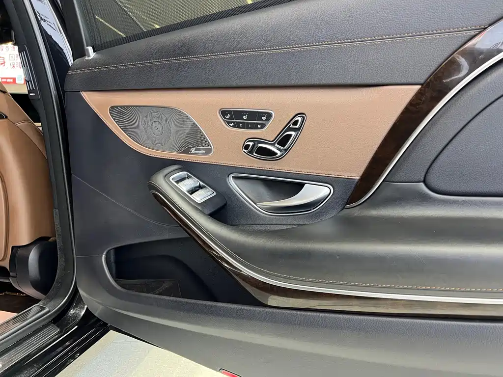 Mercedes-Benz S-Class 2020 — фото 19