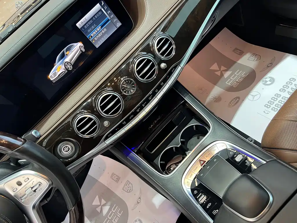 Mercedes-Benz S-Class 2020 — фото 13