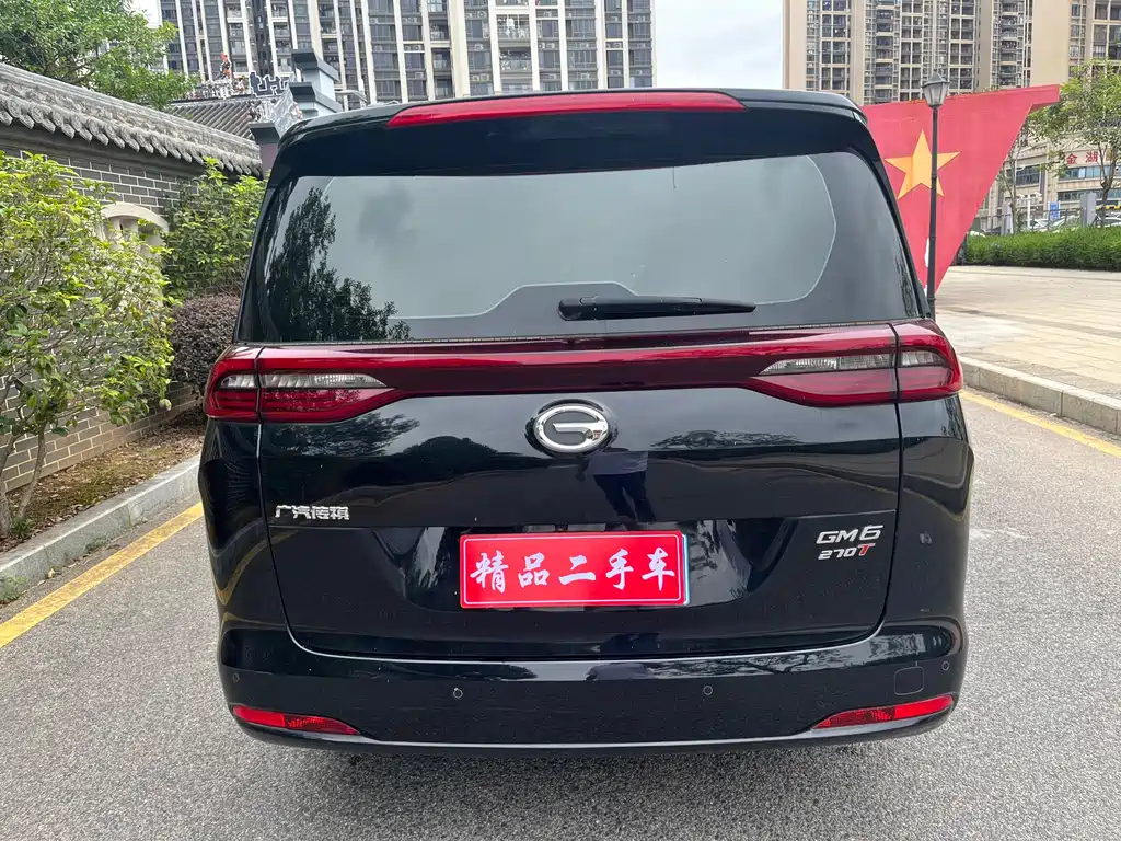 GAC Motor Trumpchi M6 2020 — фото 13