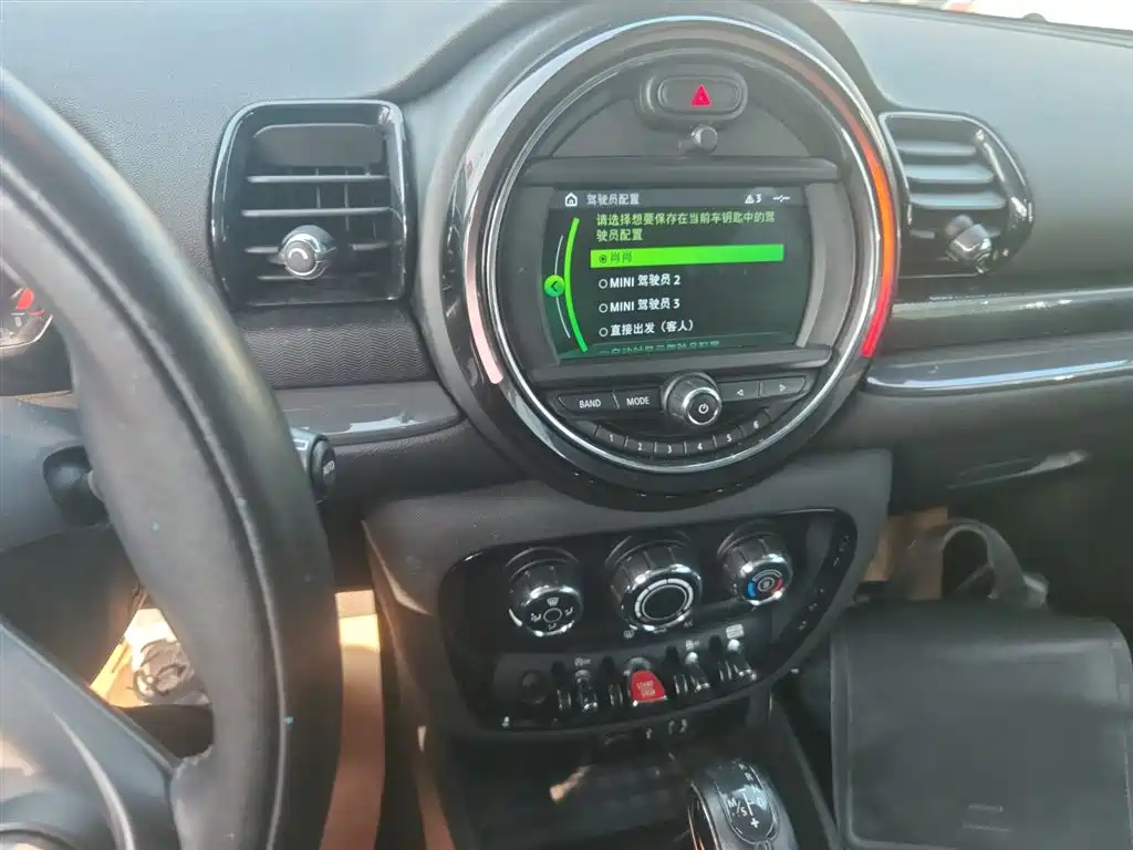 MINI Clubman 2018 — фото 13