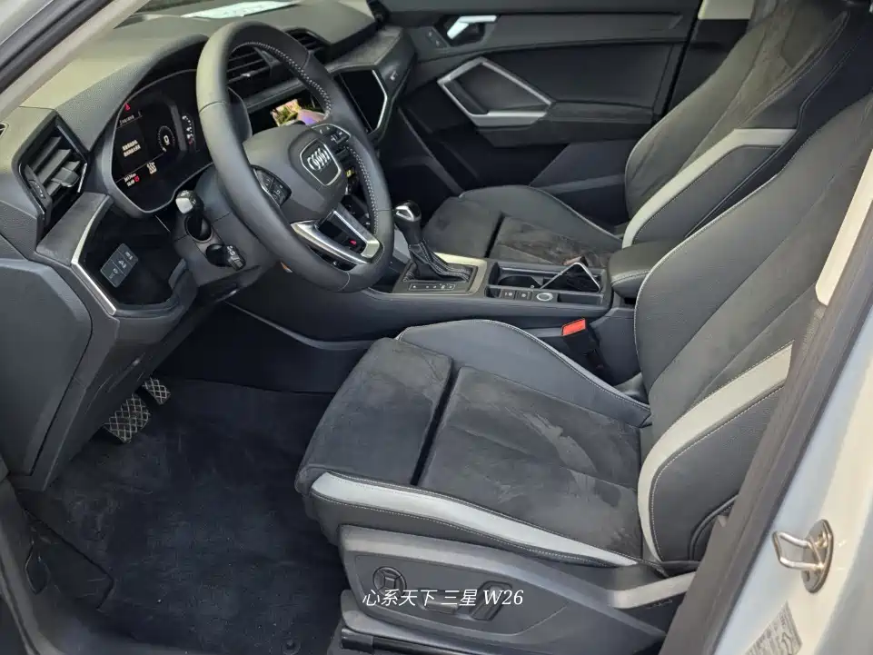 Audi Q3 2022