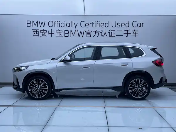 BMW X1 2024