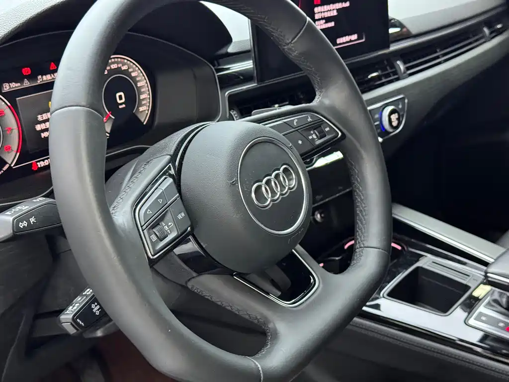 Audi A4L 2023