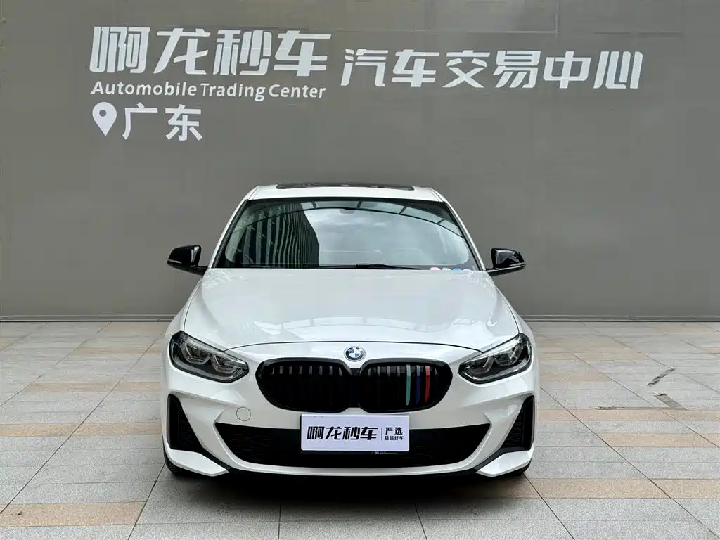 BMW 1 Series 2023