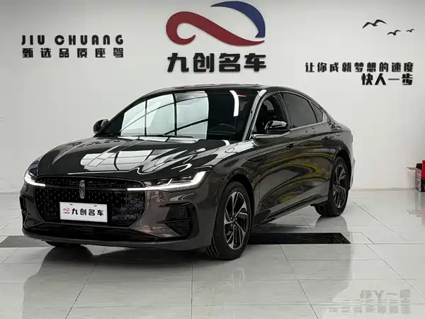 Lincoln Z 2022