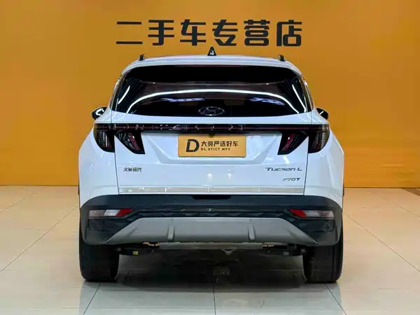 Hyundai Tucson 2023